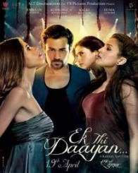 एक थी डायन