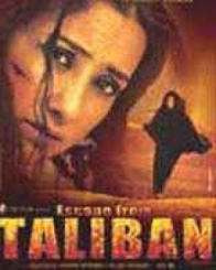 इस्केप फ्रॉम तालिबान