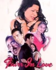 फेयर इन लव