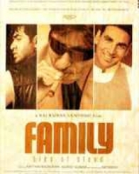 फॅमिली टाइज ऑफ़ ब्लड