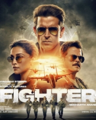 फाइटर