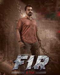 ಎಫ್‌ಐಆರ್ 6 to  6