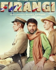 फिरंगी
