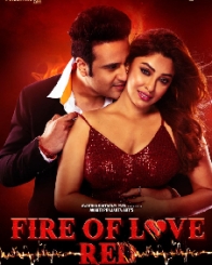 फायर ऑफ़ लव: रेड