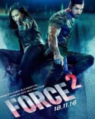 फोर्स 2