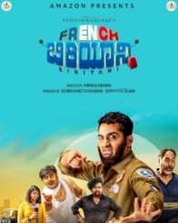 ಫ್ರೆಂಚ್ ಬಿರಿಯಾನಿ