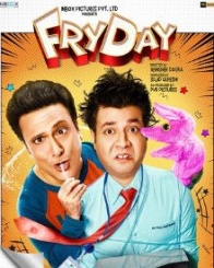 फ्राई डे