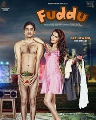 फुद्दू
