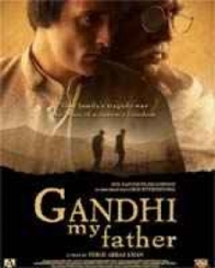 गांधी माय फादर