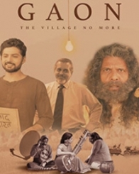 गांव द विलेज इज नो मोर