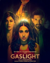 गैसलाइट