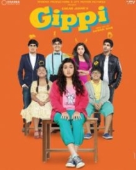 गिप्पी