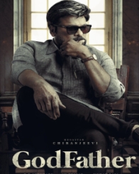 గాడ్ ఫాదర్