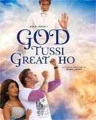 गॉड तुस्सी ग्रेट हो