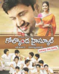గోల్కోండ హైస్కూల్