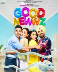 गुड न्यूज