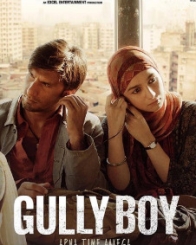 गली बॉय