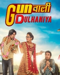 गनवाली दुल्‍हनिया