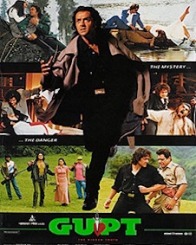 गुप्त: द हिडन ट्रुथ