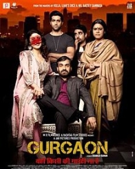 गुडगांव