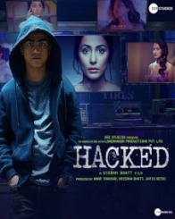 हैक्ड