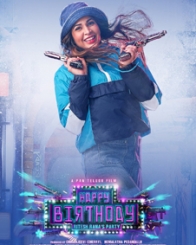 హ్యాపీ బర్త్ డే