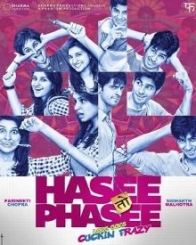 हंसी तो फंसी