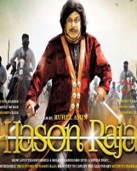 हसन राजा