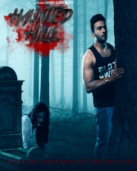 हॉन्टेड हिल्स