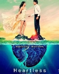 हार्टलेस