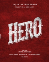 hero november movies release telugu releases filmibeat nov