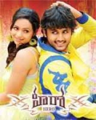 హీరో 2008