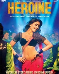हीरोइन