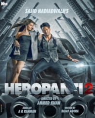 हीरोपंती 2