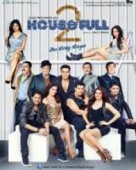 हाउसफुल 2