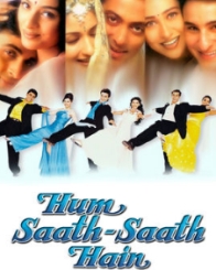 हम साथ-साथ हैं