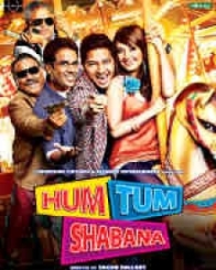 हम तुम शबाना