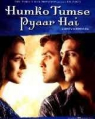 हमको तुमसे प्यार है