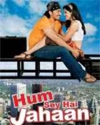 हमसे है जहां