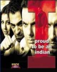 आई-प्राउड टू बी एन इंडियन