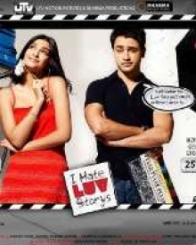 आई हेट लव स्टोरीज