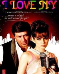 आई लव न्यू इयर