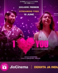 आई लव यू