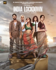 इंडिया लॉकडाउन