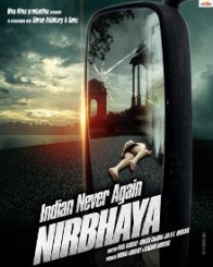 इंडिया नेवर अगेन निर्भया