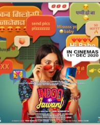 इंदू की जवानी