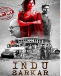 इंदु सरकार