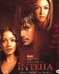 इंतेहा