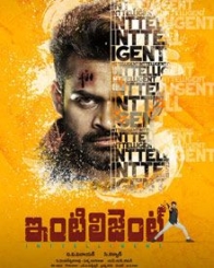 ఇంటిలిజెంట్