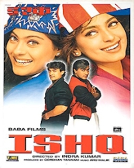 इश्क 1997